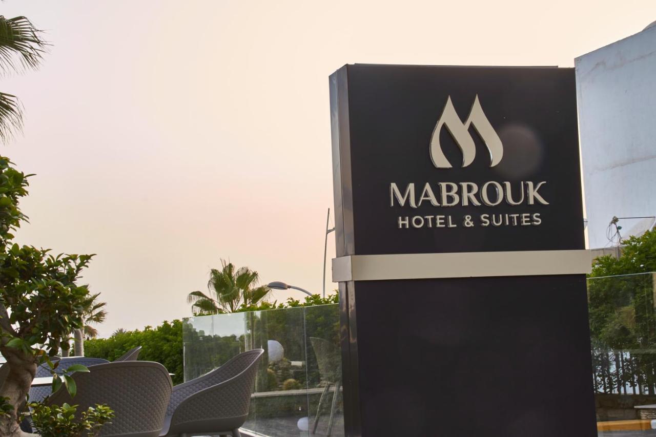 Mabrouk Hotel And Suites- Adult Only Agadir Luaran gambar